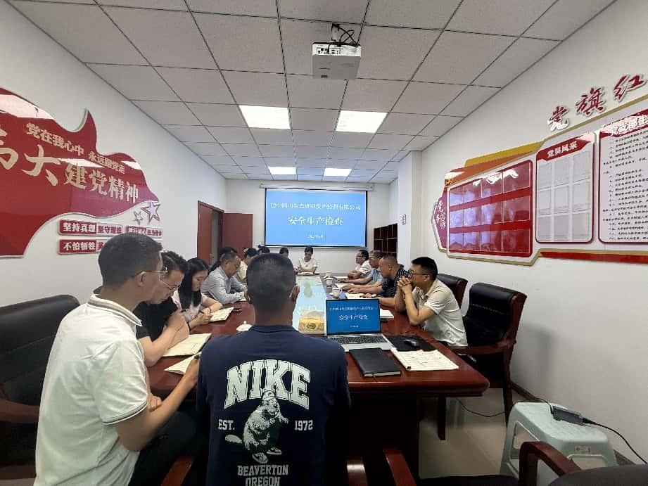 集團(tuán)黨委委員、副總經(jīng)理劉仕勇到巴州區(qū)兩山公司開展安全生產(chǎn)督導(dǎo)檢查并開展談心談話